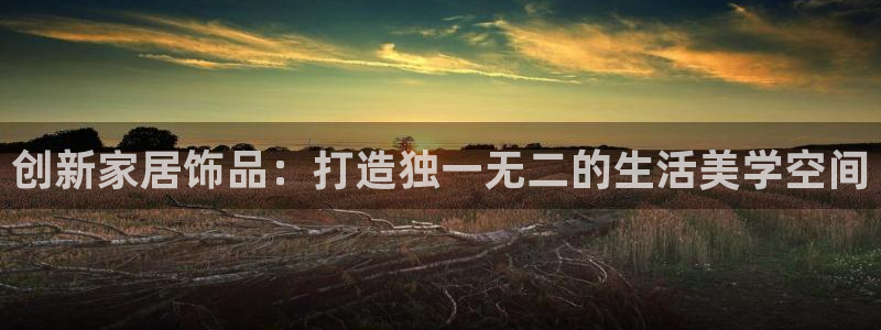 UG环球网一比一