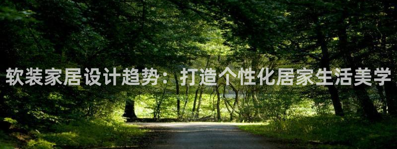 ug环球官网入口