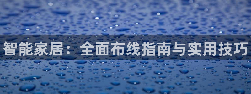 UG环球官方网