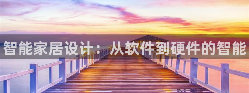 ug环球正网