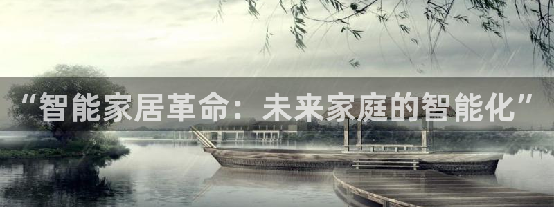 ug环球网站