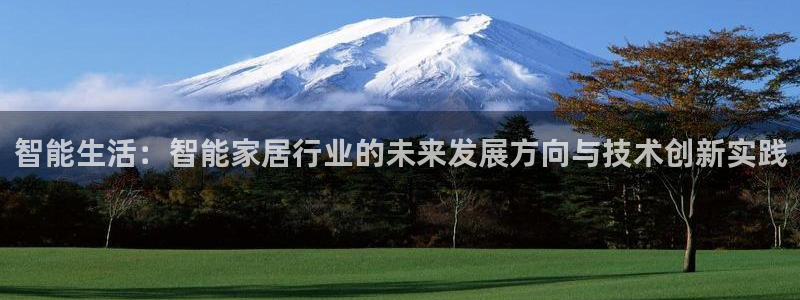 UG环球代理