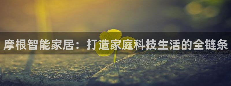 ug环球正网包杀