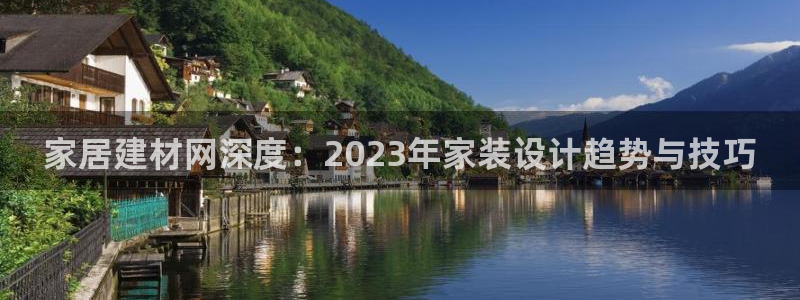 UG环球假网一比一包杀网