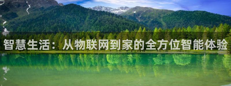 ug环球开户