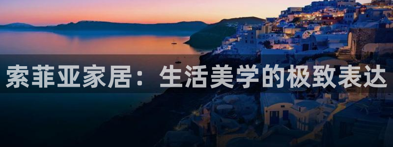 环球ug登录网站 - ug环球会员登录p