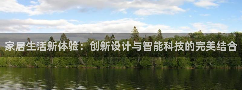ug环球官网
