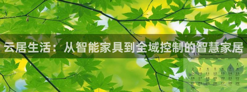 环球ug死网