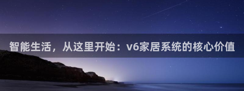 ug环球app下载