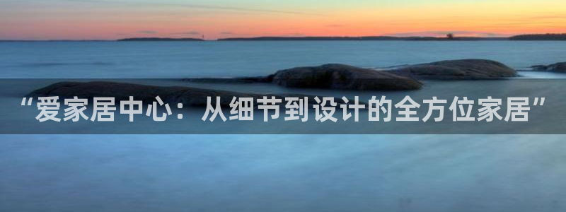 ug环球官网代理