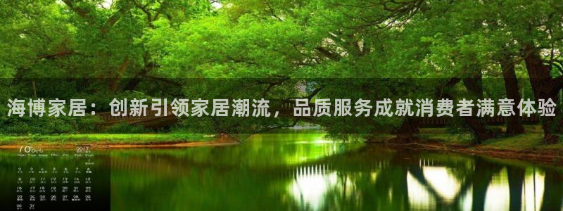 ug环球视讯官网登录入口