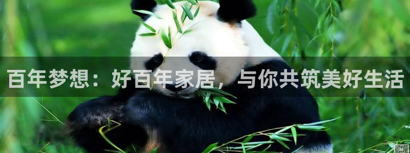 UG环球假网一比一包杀网