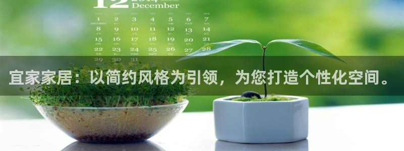 ug环球360代理
