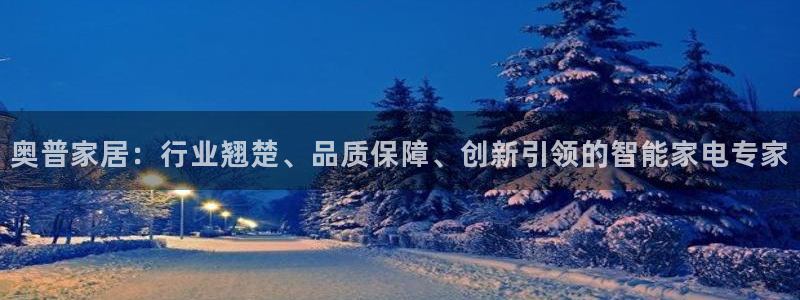 ug环球密码重置是多少位数