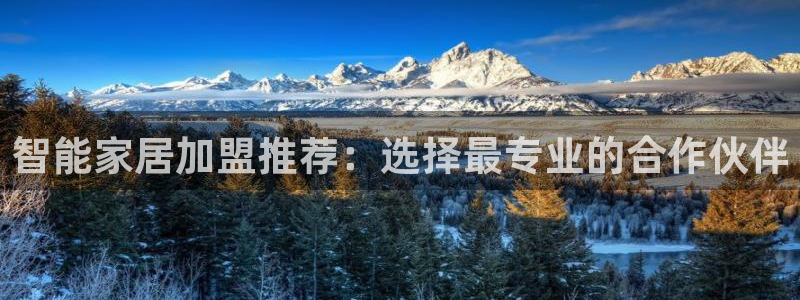 ug环球视讯下载