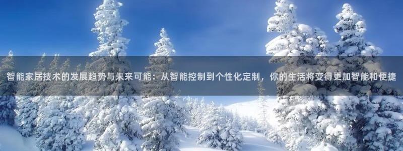 ug环球官网登录入口