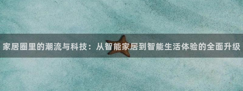 ug环球官网开户