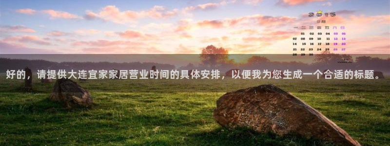 UG环球假线一比一