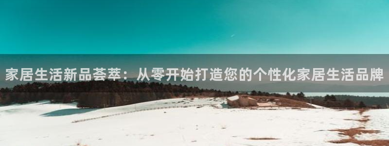 ug环球在线开户