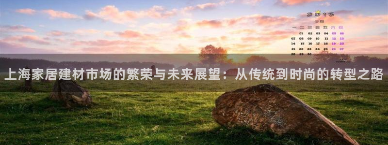 ug环球官网注册