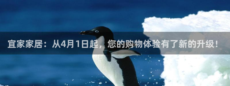 ug环球国际官网