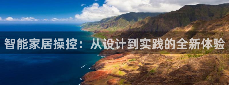 ug环球会员手机版下载官网