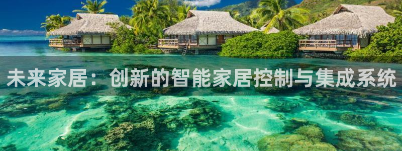 UG环球代理合作