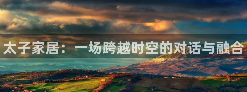 UG环球360官方网站