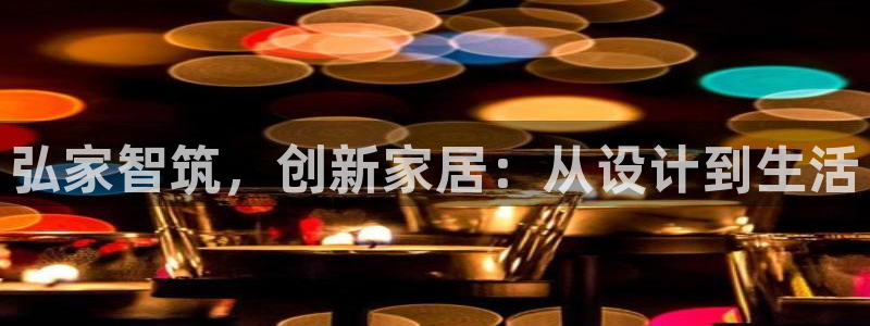 uG环球网站