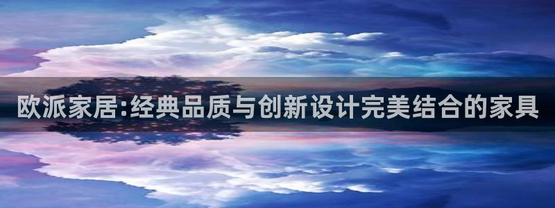 ug环球国际官网