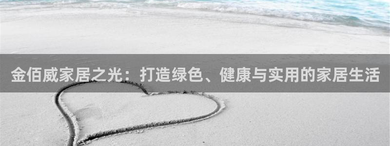 uG环球游戏网站