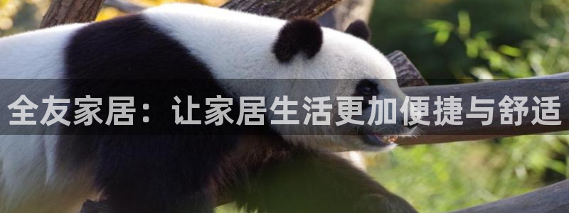 环球ug杀代理