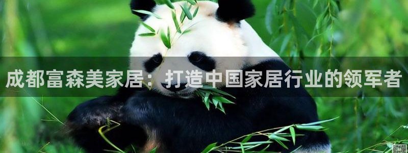 ug环球会员登陆