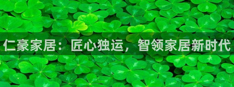 ug环球平台