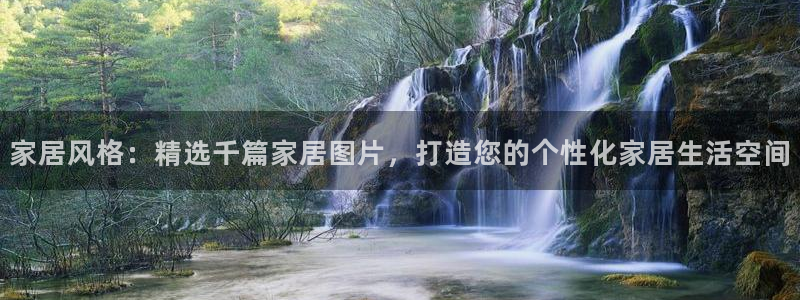 ug环球代理开户