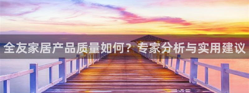 ug环球密码重置是多少位数啊
