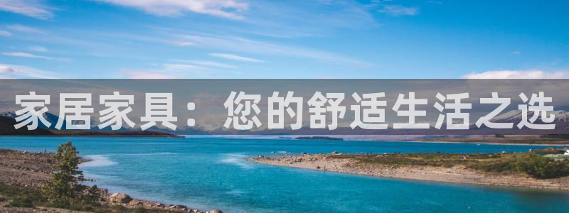 ug环球好假