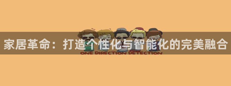 ug环球会员