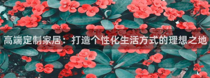 ug环球正网包杀