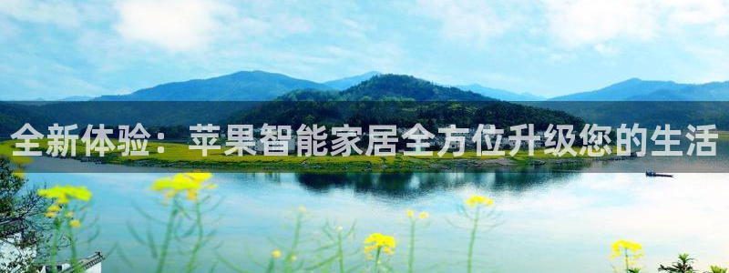 环球ug官网会员注册