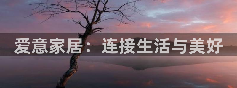 ug环球密码重置是多少位数