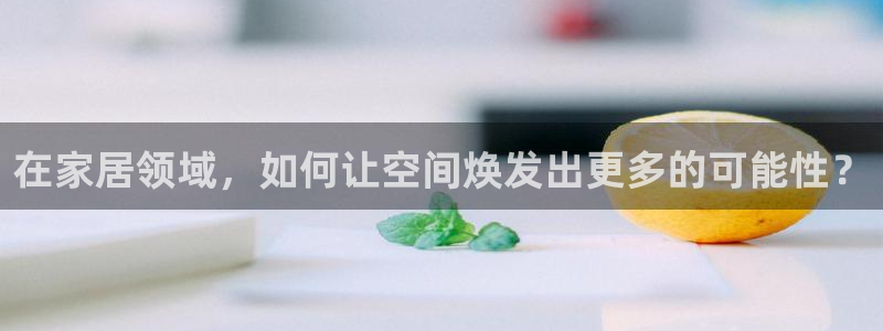 Ug环球私网一比一