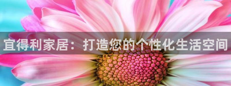 ug环球正网