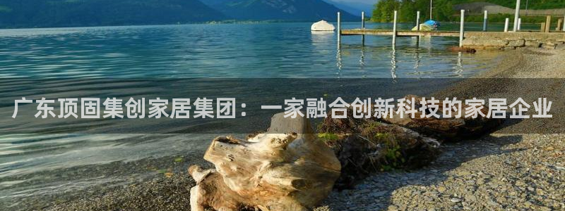 Ug环球网网址
