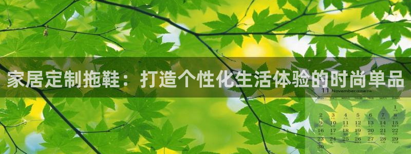 环球ug官网代理