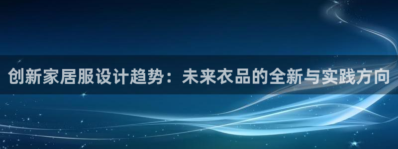 ug环球国际