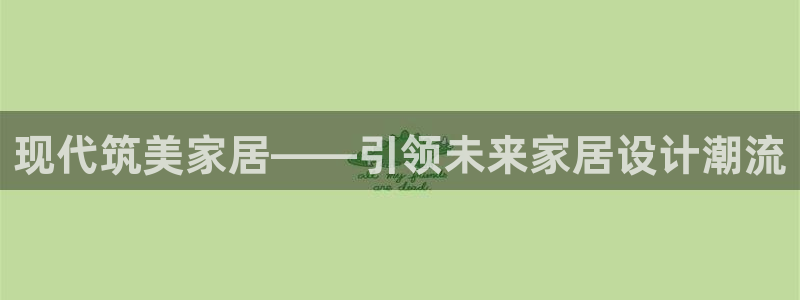 环球ug杀代理