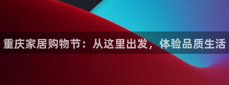 ug环球360