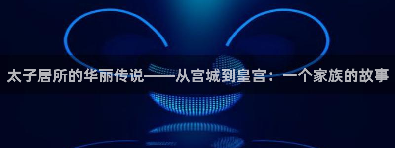 ug环球真假
