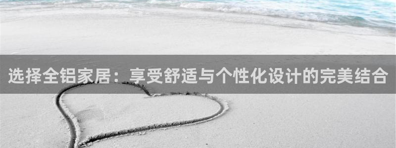 ug环球凯发